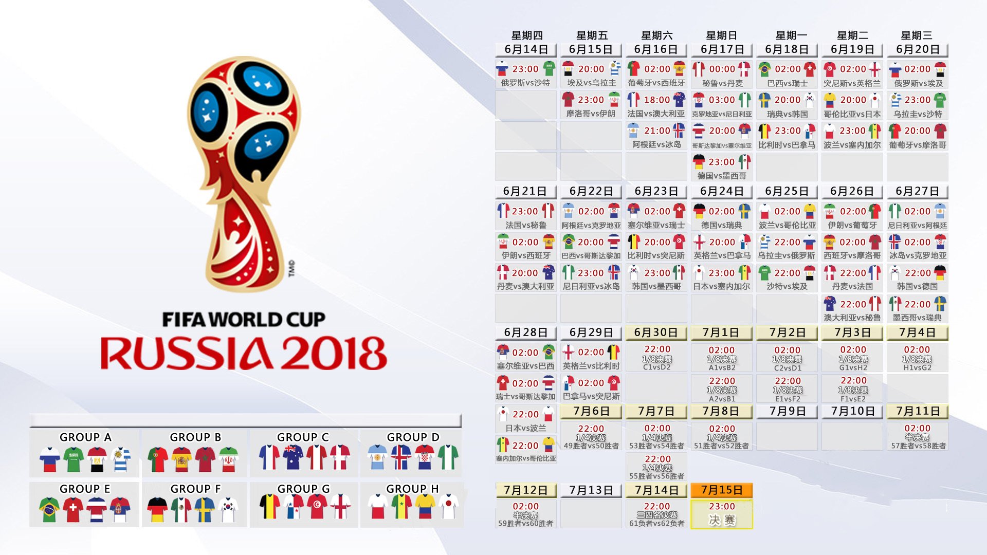 国际皮划艇夜赛救援体系评估报告第二版发布,2021皮划艇比赛